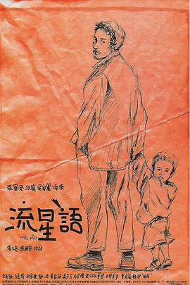 自拍偷拍制服丝袜