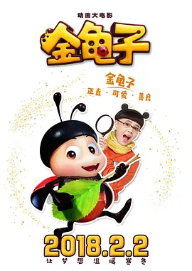 星空无限mv高清在线播放