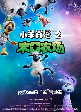 亚洲第3页