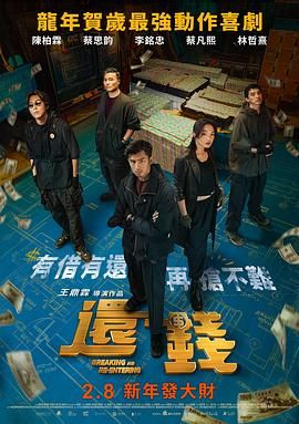 亚洲一区二区三区国产精品