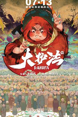 免费日本一区