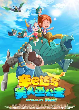 亚洲国产精品久久久久秋霞不卡