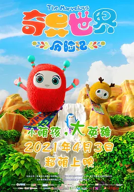 一本久久精品一区二区