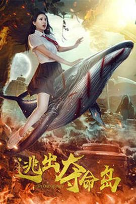 视频91九色蜜臀肛