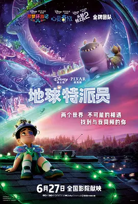 亚洲国产日韩欧美高清片a