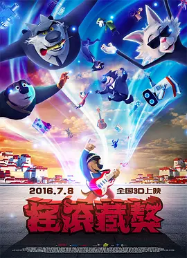 99精品国产一区二区三区