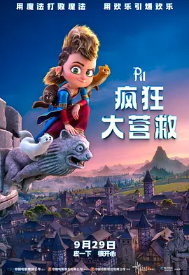 欧美日韩精品免费一区二区三区