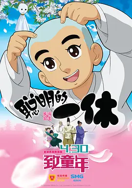 三宫椿av