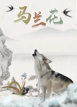 www.婷婷