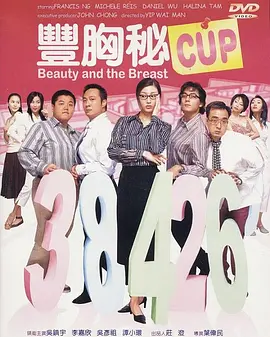 国产综合精品视频