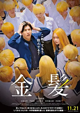 糖心vlog麻豆精东影业传媒