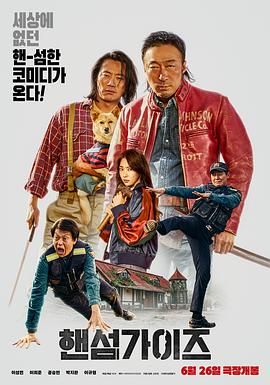 欧美手机看片