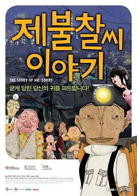 国产午夜在线视频