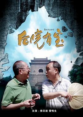 亚洲欧美综合一区