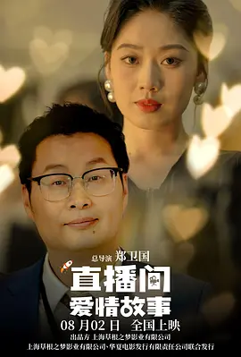 成年人黄网站