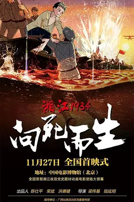 看黄色小视频