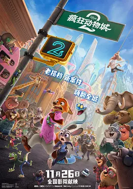 欧美激情视频网站