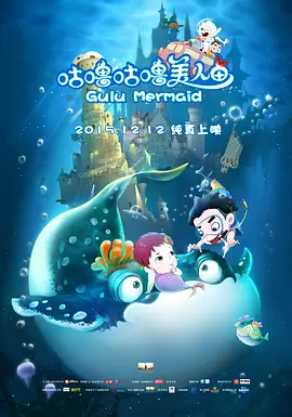 外出2无删减版什么时候上映