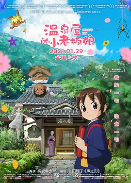 www.国产一区二区