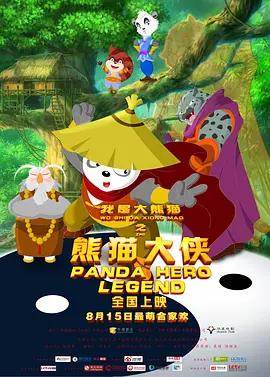 意大利毛片