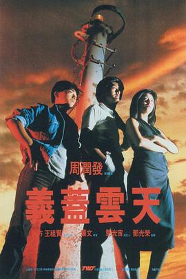 夜夜操天天舔