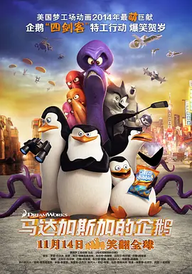 嫂子的梦