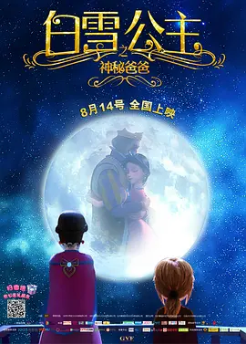 91寡妇天天综合久久影院