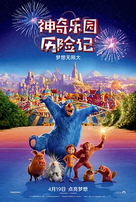 日韩怡红院