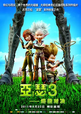 av片在线观看免费