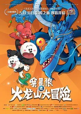国产日韩欧美高清免费