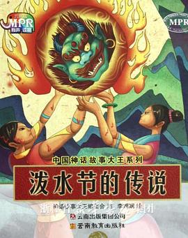 亚洲视频手机在线观看