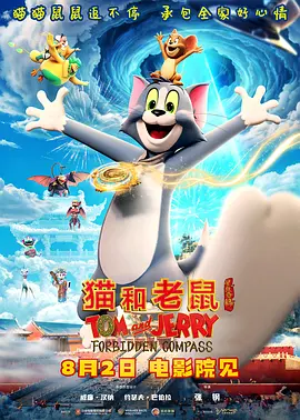 英语有多少种时态