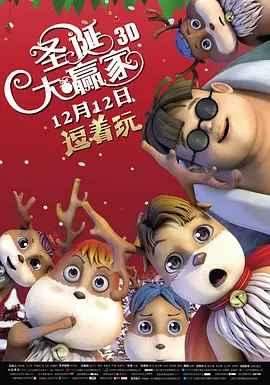 人性联盟欧美一区二区三区