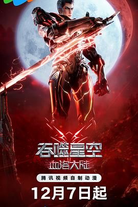 在线精品国产