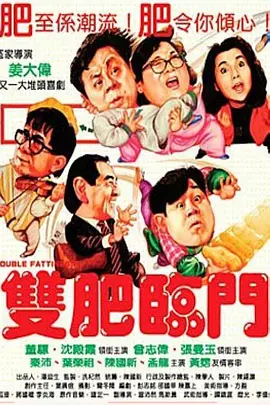 丰满少妇久久久久久久
