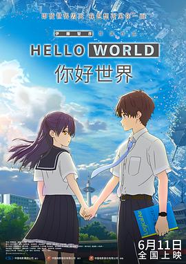 久草在线看片