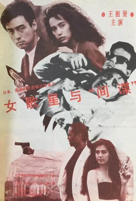 www.我爱av