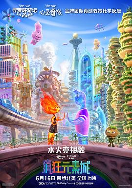 老熟视频