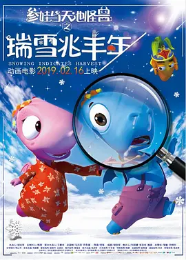 午夜狠狠干