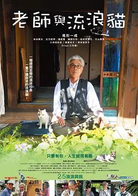 深夜成人福利视频