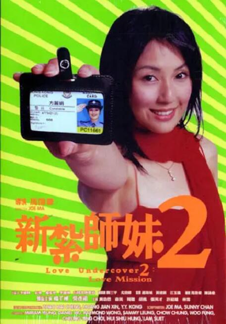 国产福利91