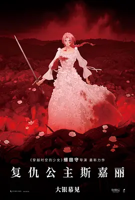 男人操女人的软件