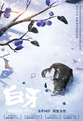成人资源站
