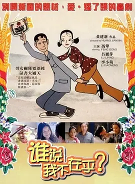99热这里只有精品69