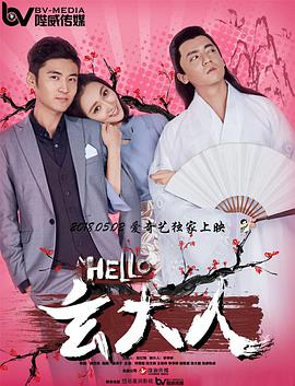 丁香婷婷久久大综合