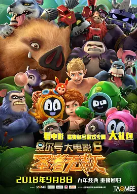 日韩欧美国产高清在线观看