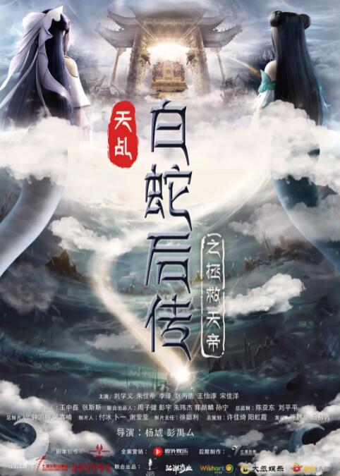 国产精品久久一区一区