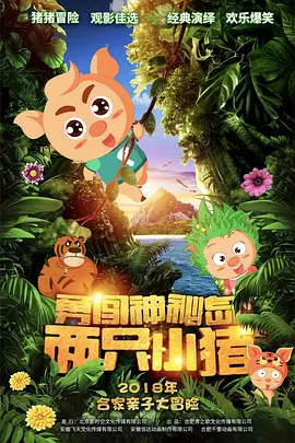 在线日韩一区