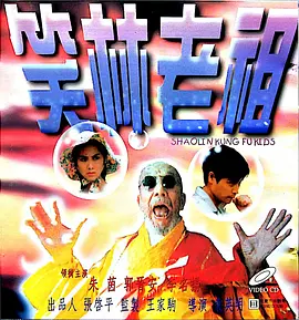 日韩欧美二区三区