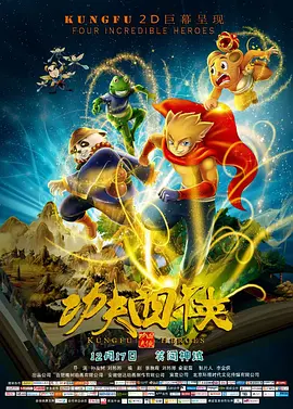 国99久9在线视频播放免费